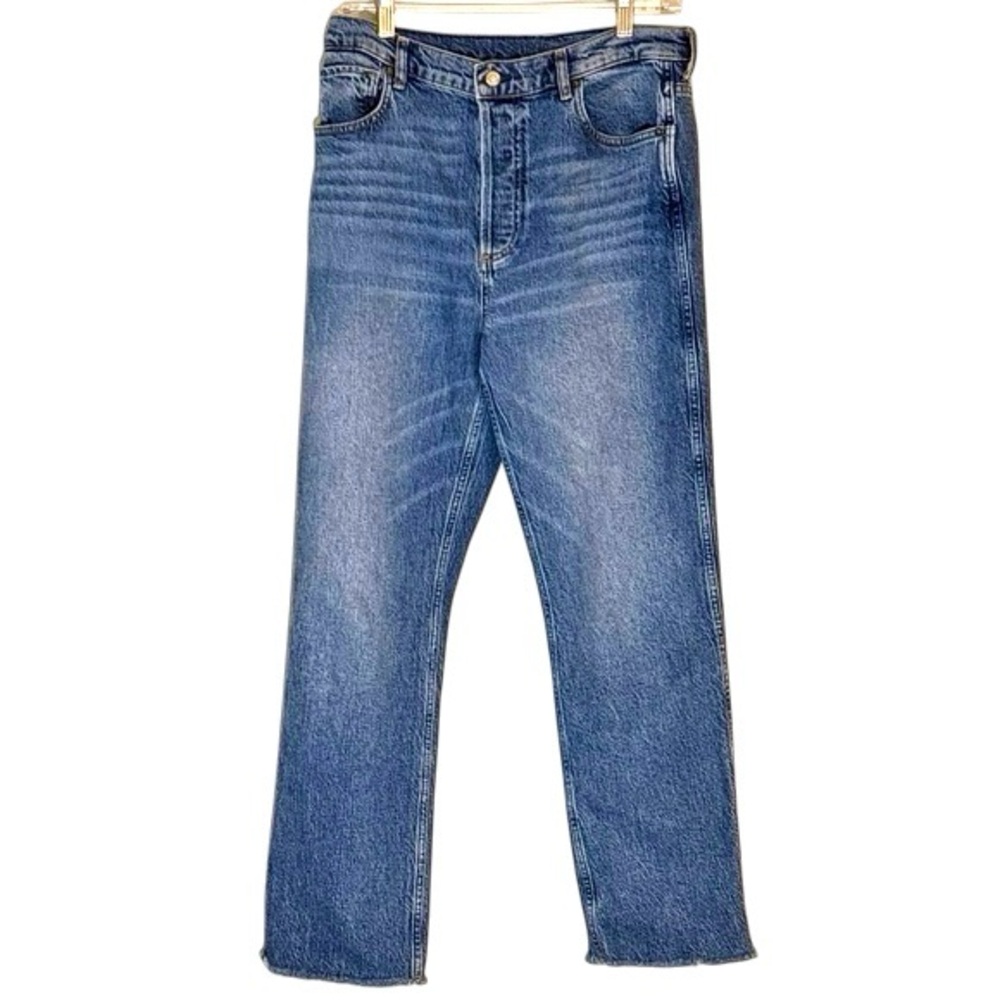 Boyish The Dempsey Ultra High Rise Straight Jeans